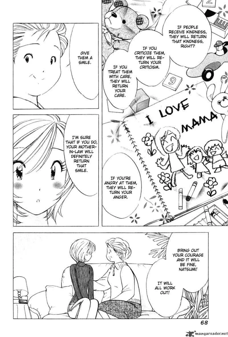 Orange Yane no Chiisana Ie Chapter 43 page 21