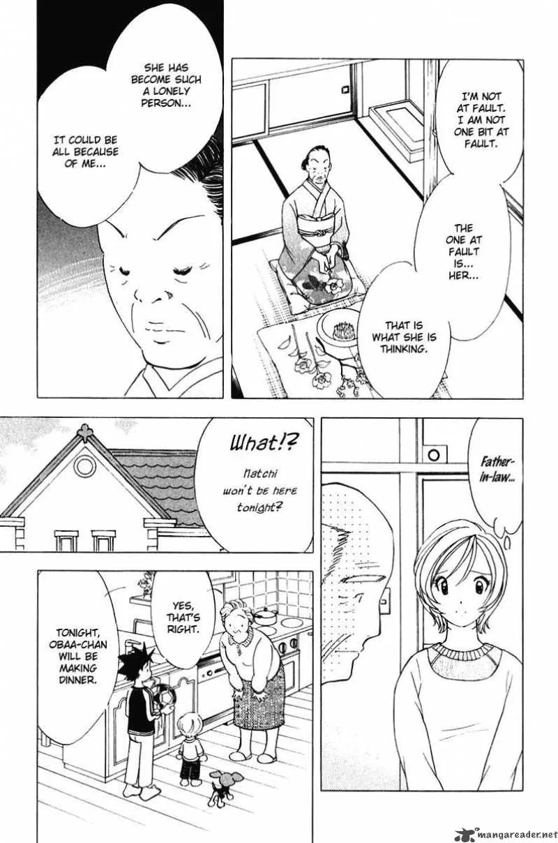Orange Yane no Chiisana Ie Chapter 43 page 12