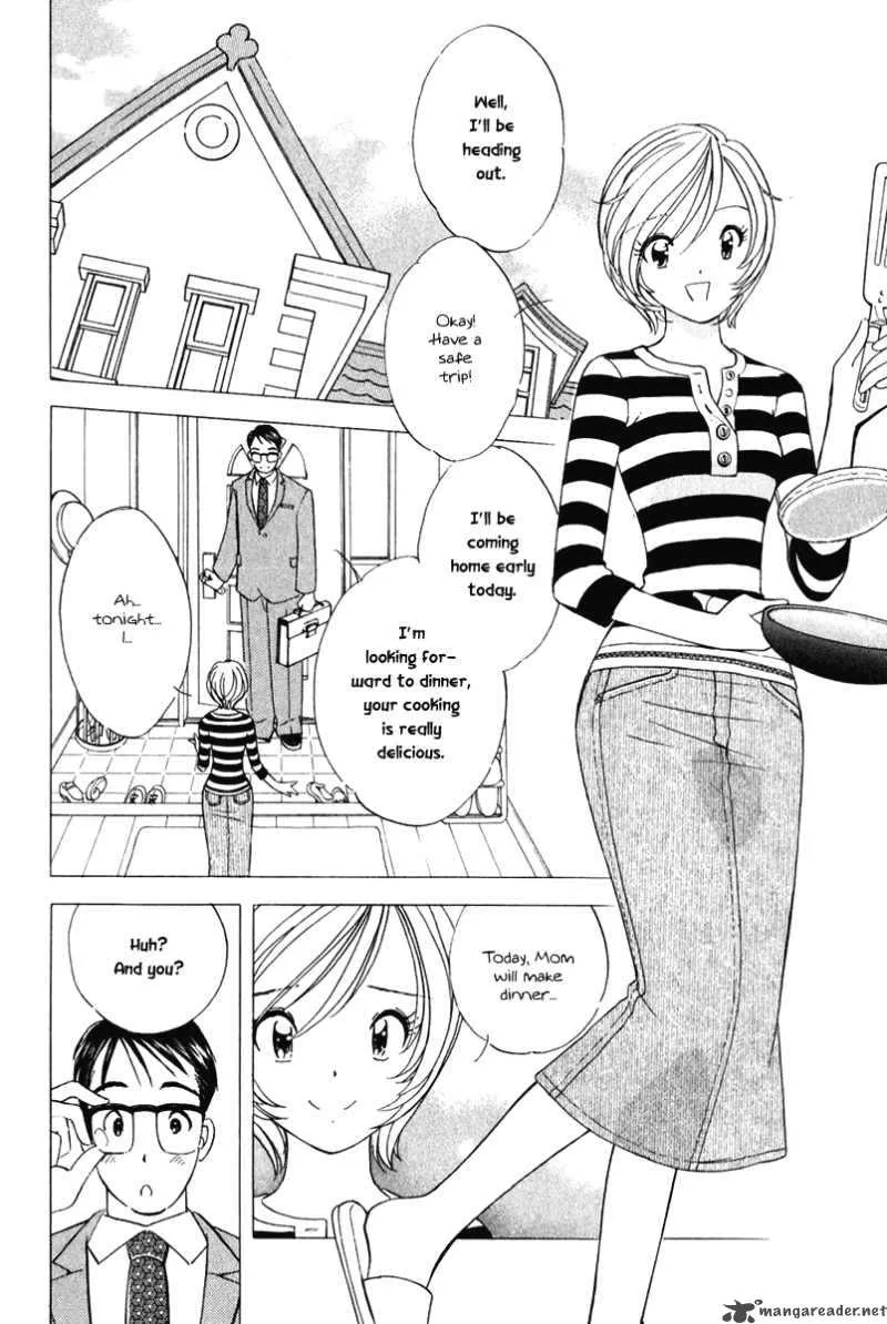 Orange Yane no Chiisana Ie Chapter 43 page 3