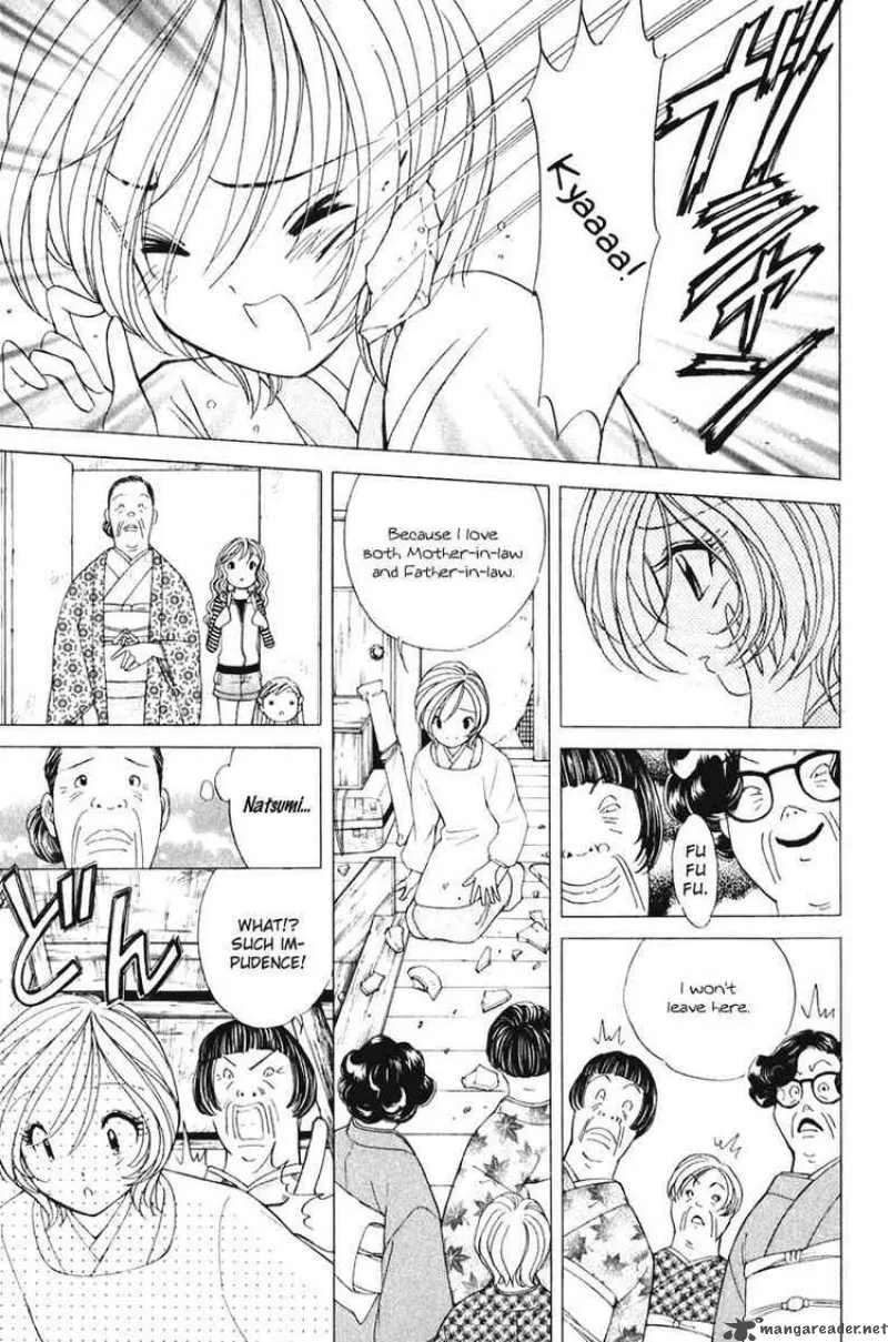 Orange Yane no Chiisana Ie Chapter 44 page 19
