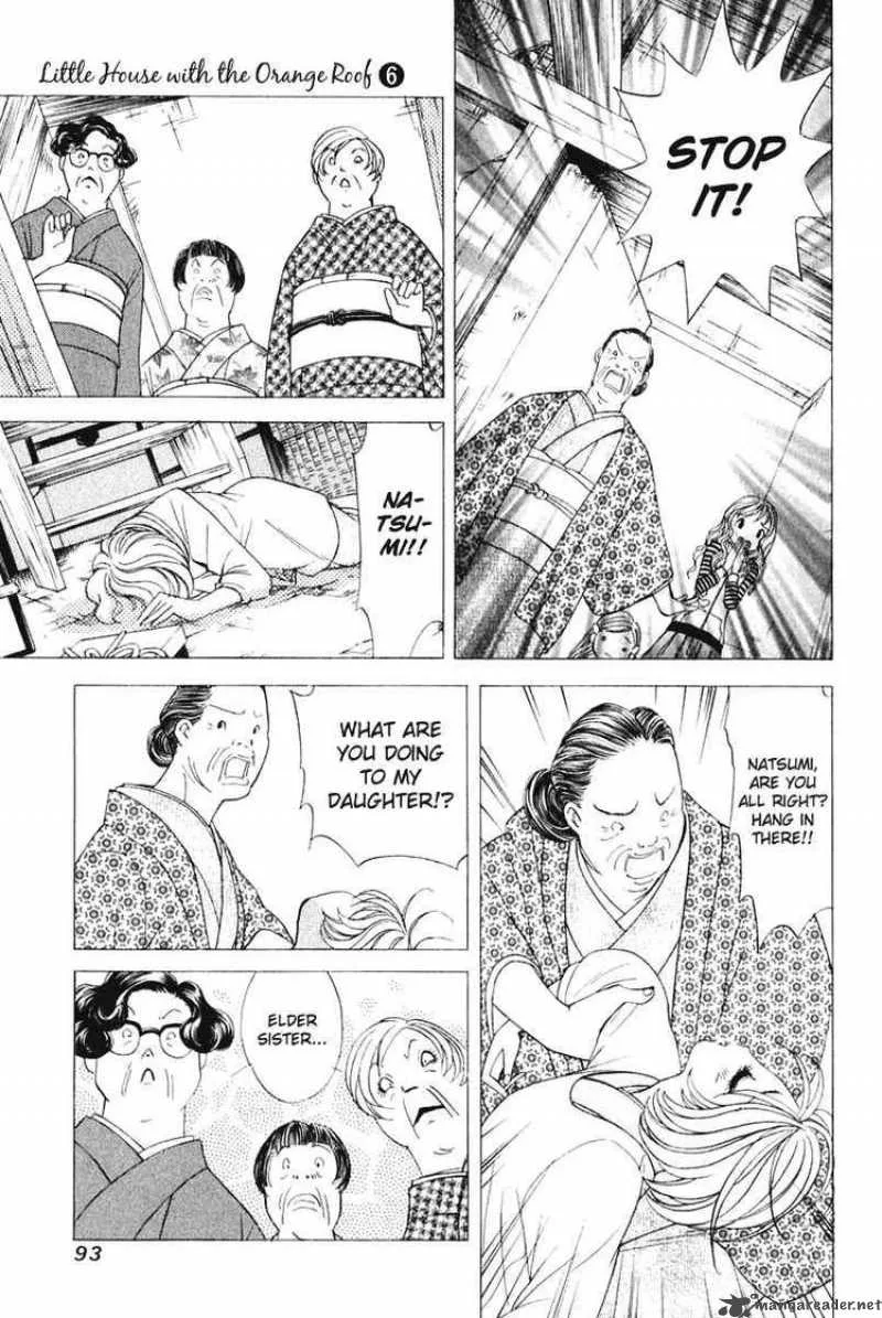Orange Yane no Chiisana Ie Chapter 44 page 21