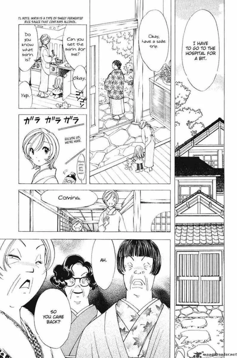 Orange Yane no Chiisana Ie Chapter 44 page 15