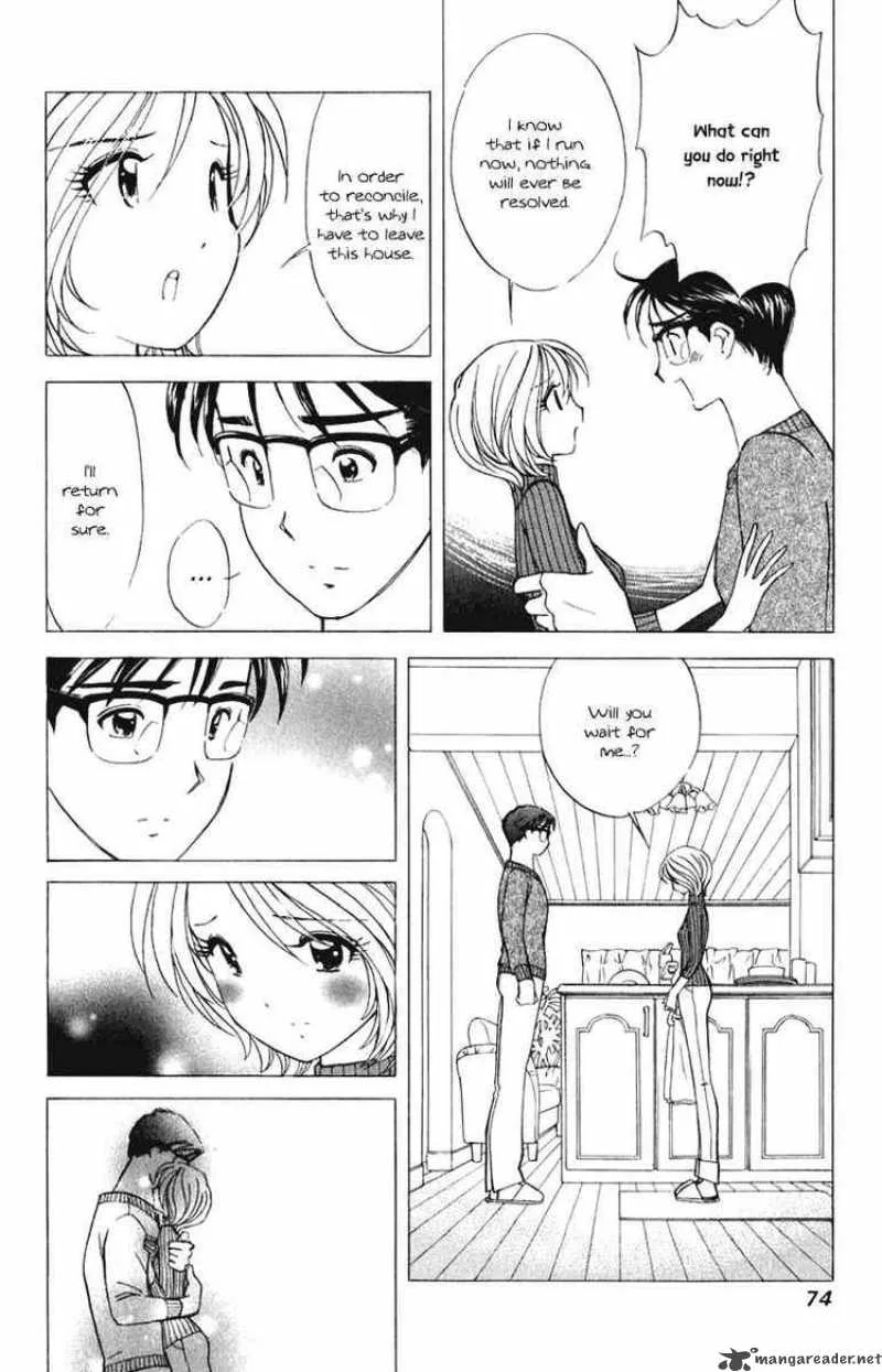 Orange Yane no Chiisana Ie Chapter 44 page 2