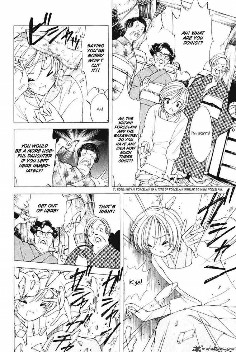 Orange Yane no Chiisana Ie Chapter 44 page 18