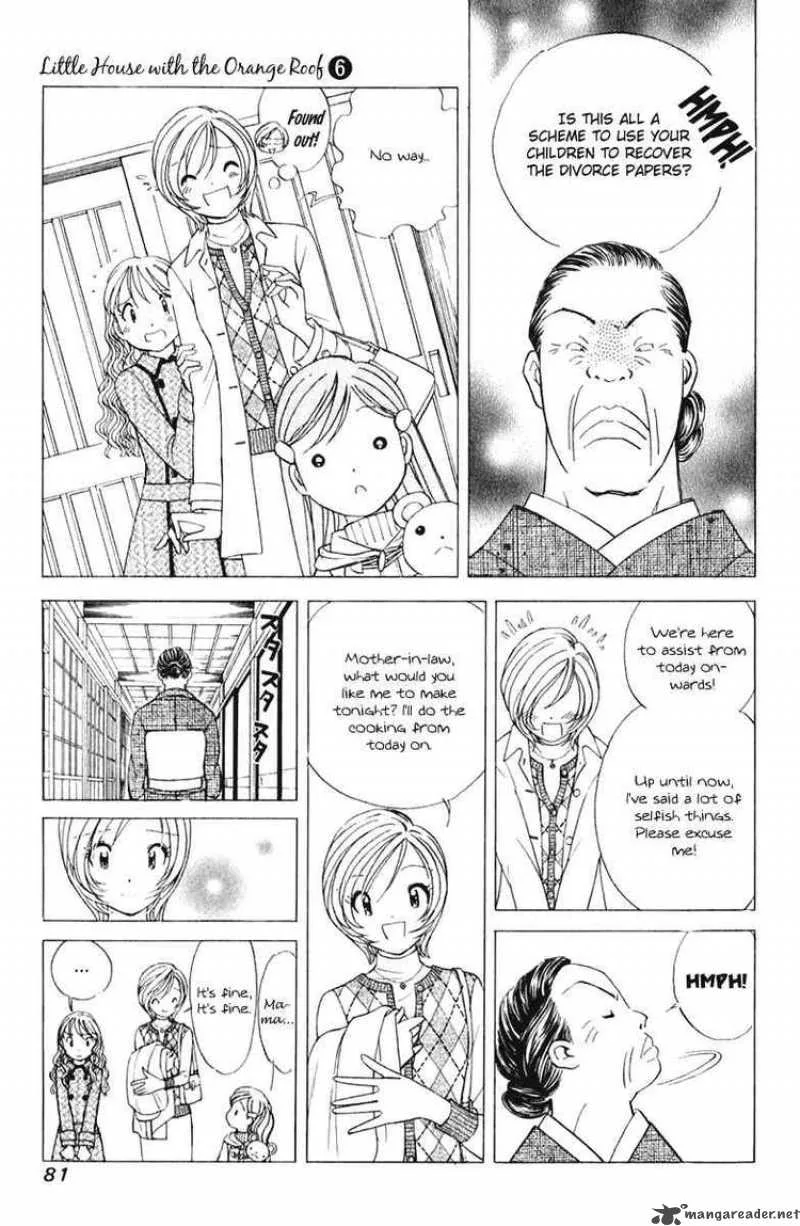 Orange Yane no Chiisana Ie Chapter 44 page 9