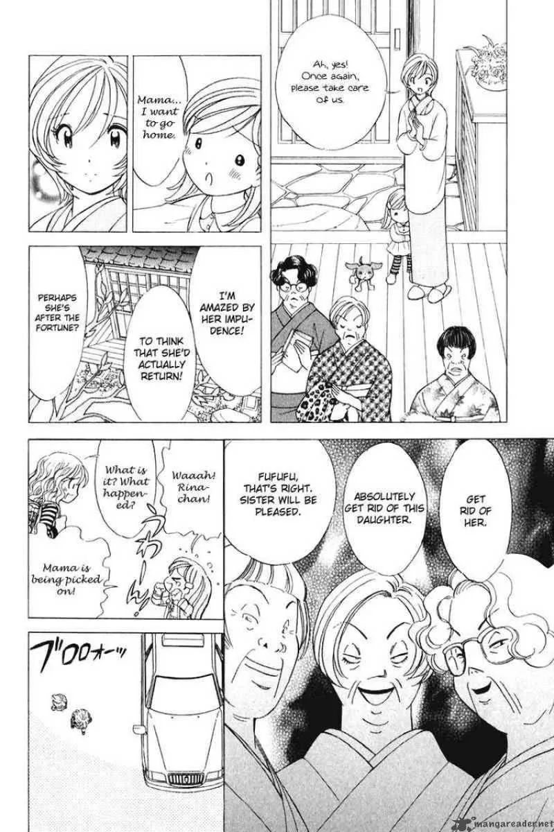 Orange Yane no Chiisana Ie Chapter 44 page 16