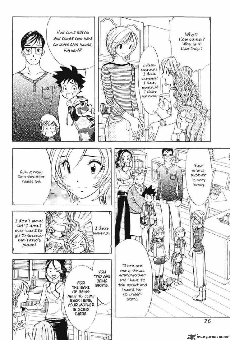 Orange Yane no Chiisana Ie Chapter 44 page 4