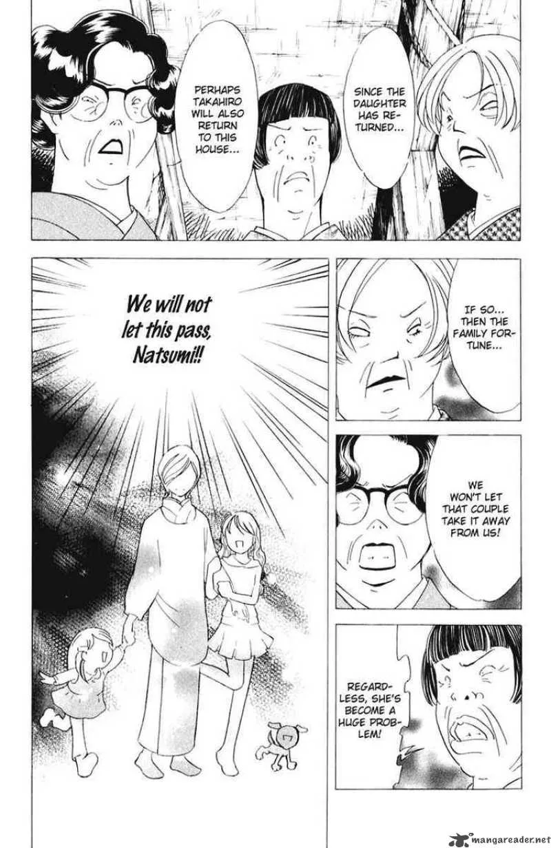Orange Yane no Chiisana Ie Chapter 44 page 23