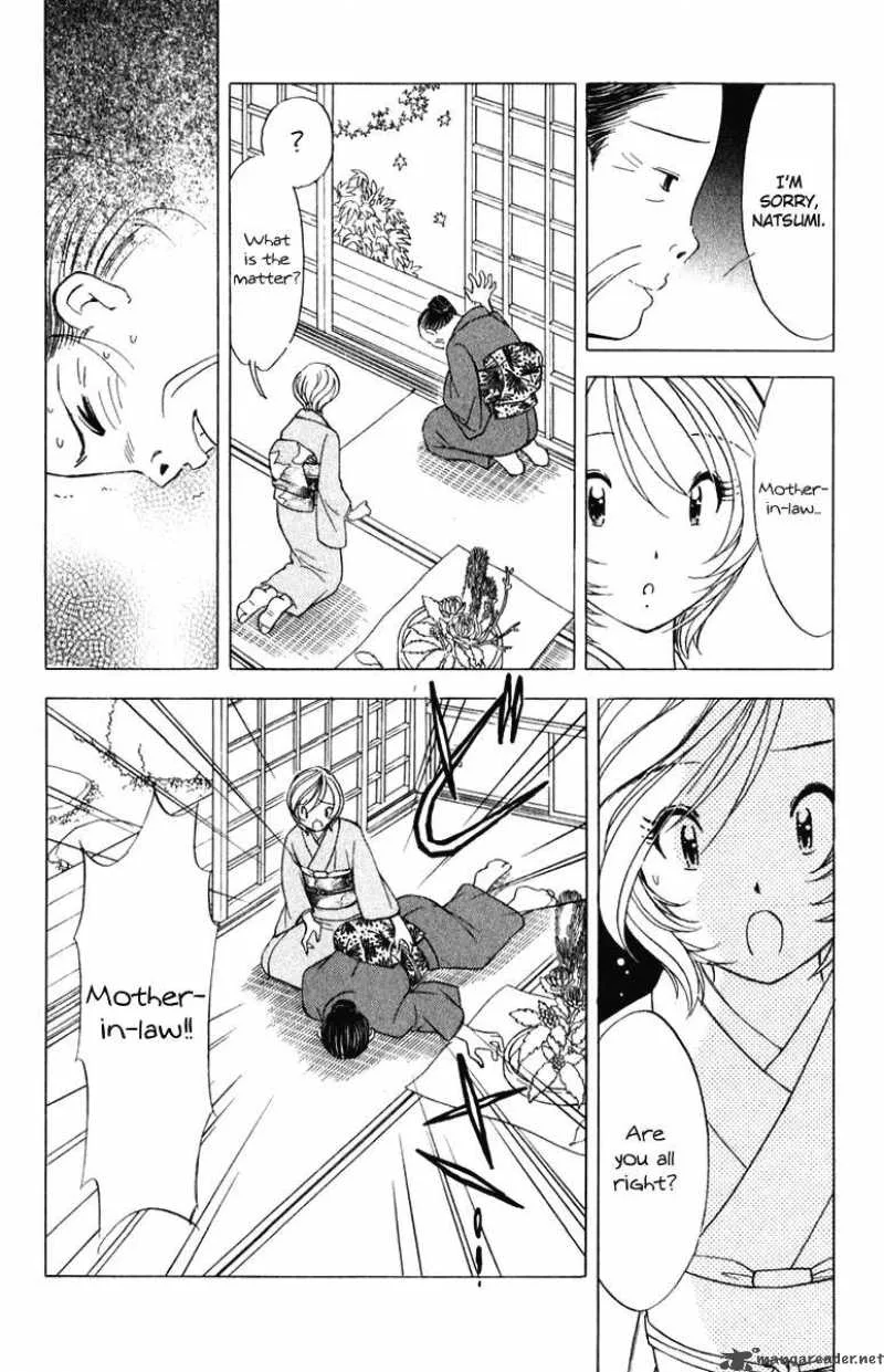 Orange Yane no Chiisana Ie Chapter 45 page 9