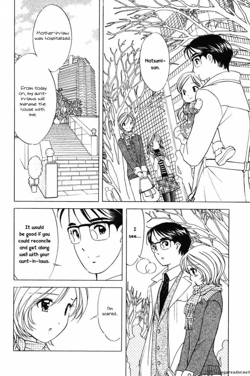 Orange Yane no Chiisana Ie Chapter 45 page 13