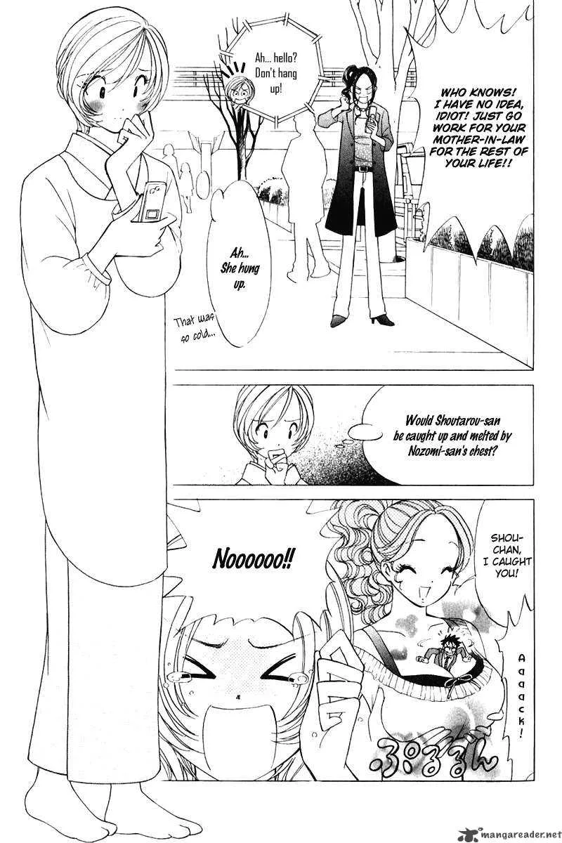 Orange Yane no Chiisana Ie Chapter 45 page 4