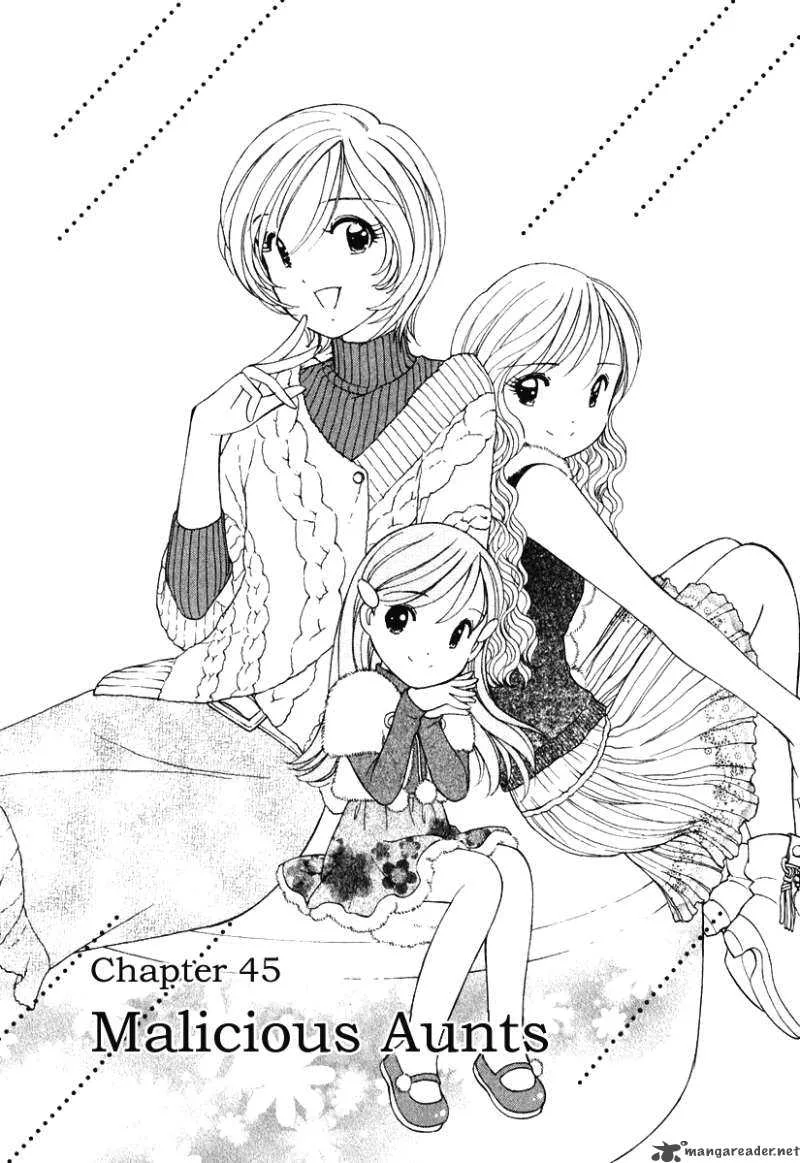 Orange Yane no Chiisana Ie Chapter 45 page 2