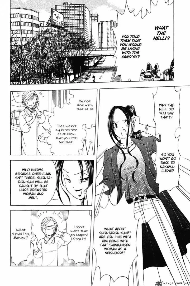 Orange Yane no Chiisana Ie Chapter 45 page 3