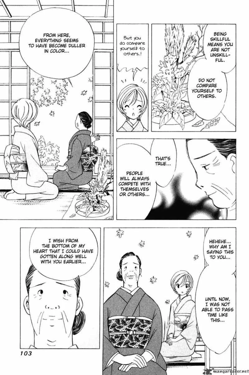 Orange Yane no Chiisana Ie Chapter 45 page 8