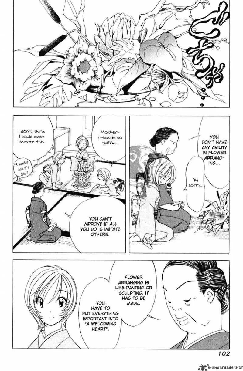 Orange Yane no Chiisana Ie Chapter 45 page 7