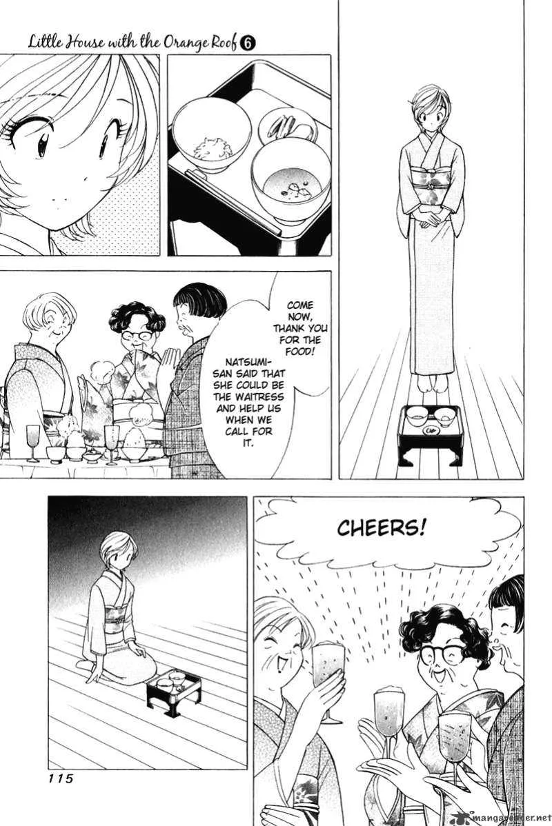 Orange Yane no Chiisana Ie Chapter 45 page 20