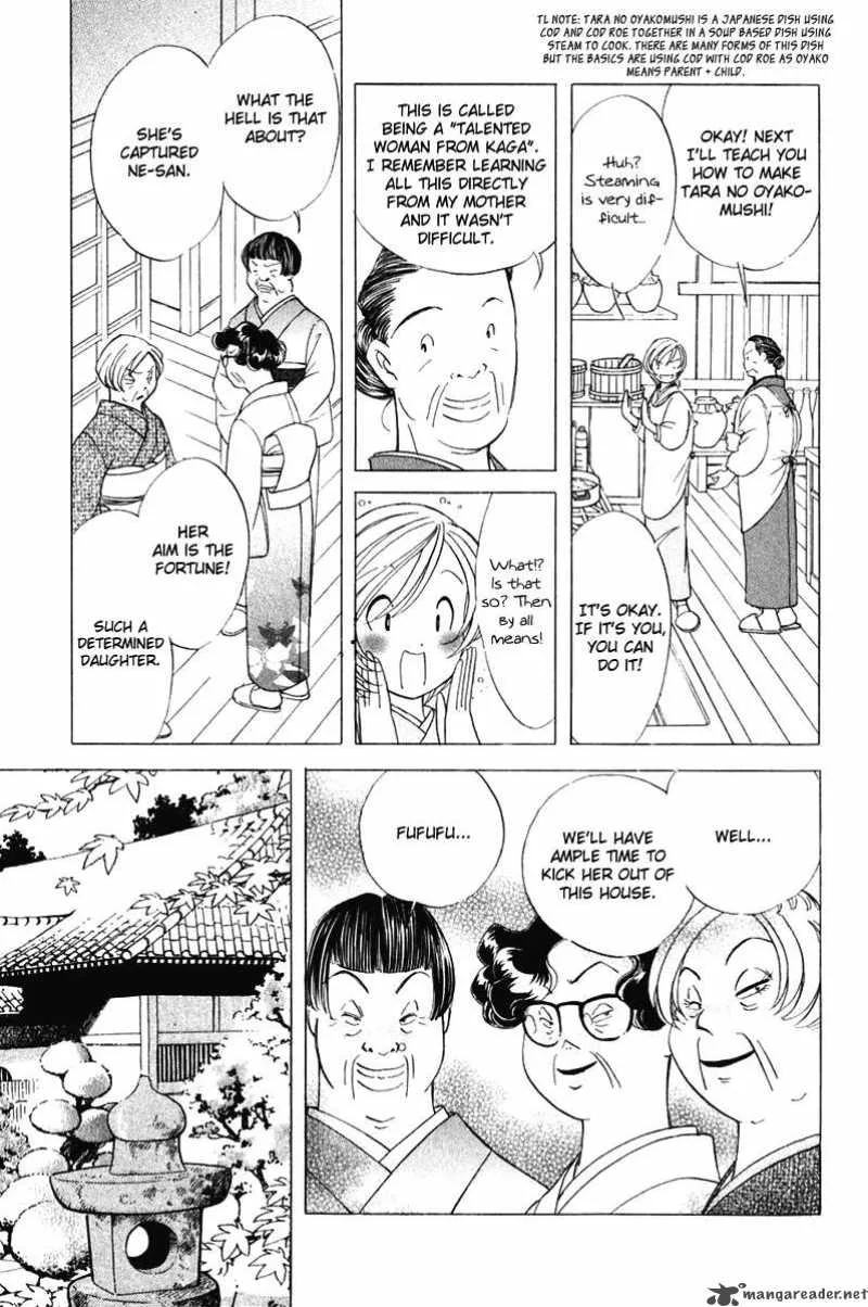 Orange Yane no Chiisana Ie Chapter 45 page 6