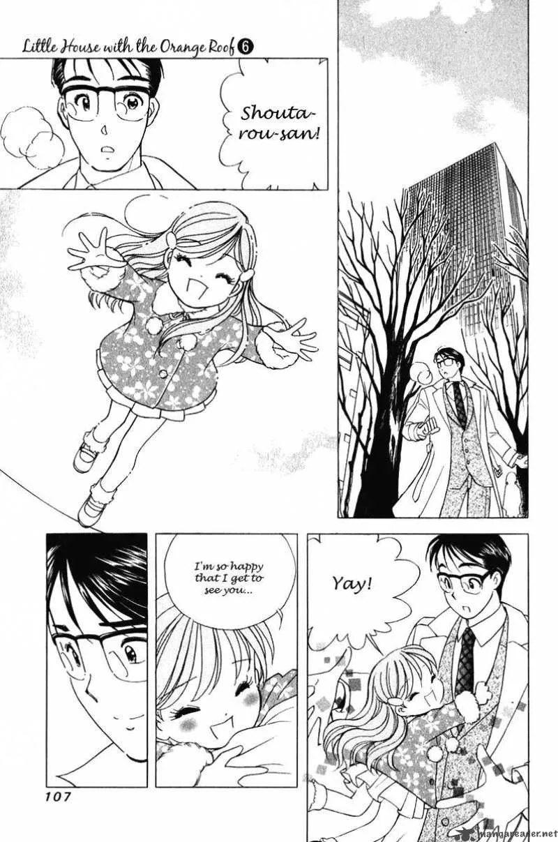 Orange Yane no Chiisana Ie Chapter 45 page 12
