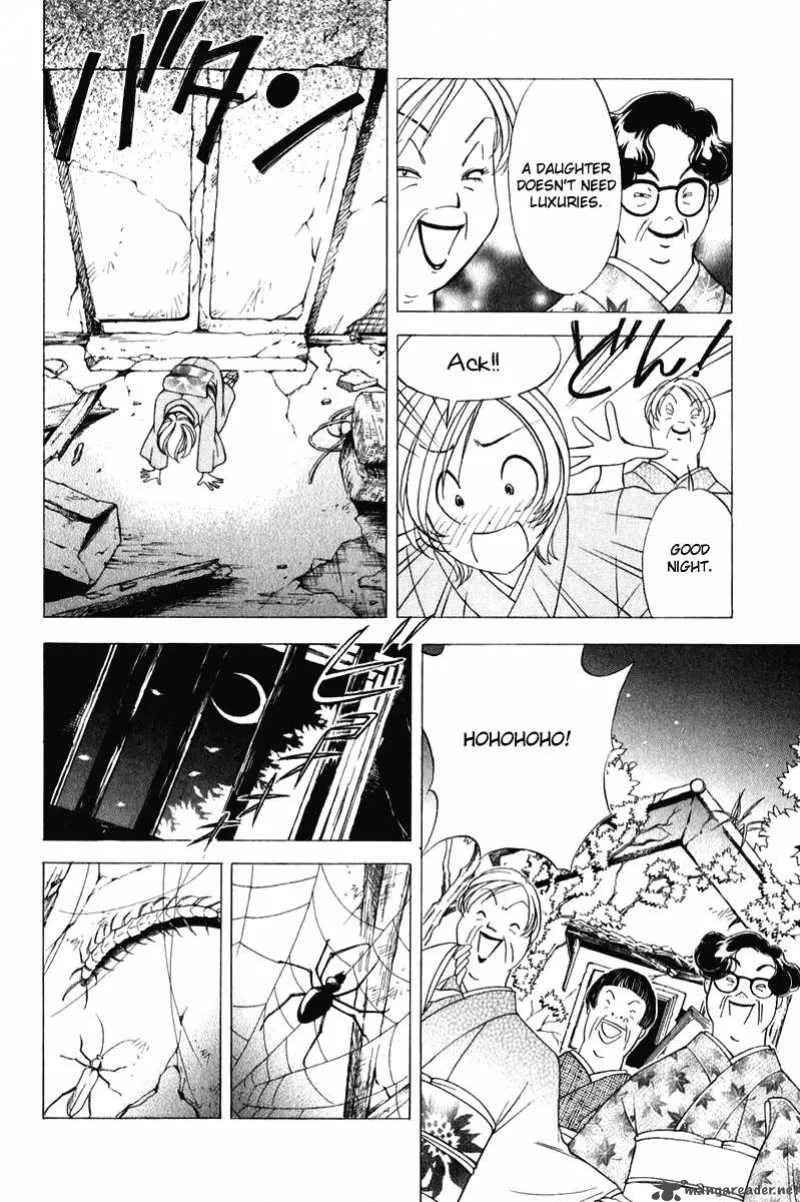 Orange Yane no Chiisana Ie Chapter 45 page 23