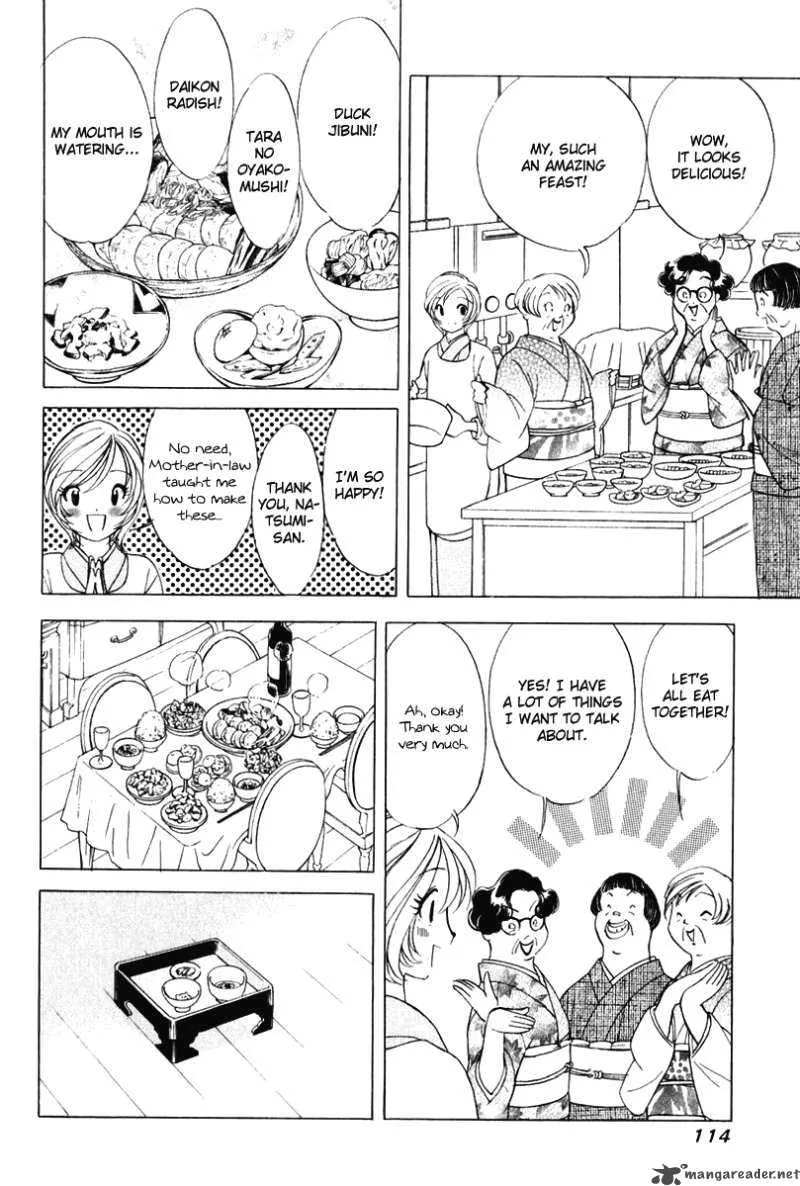 Orange Yane no Chiisana Ie Chapter 45 page 19
