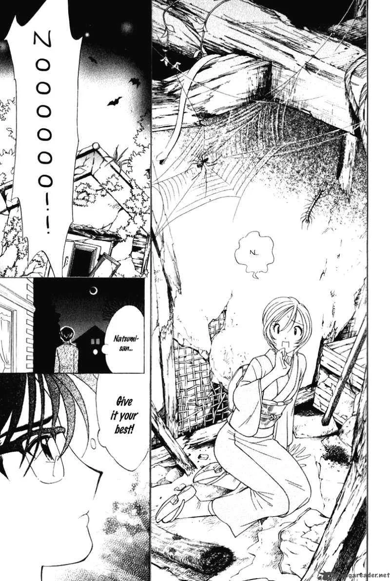 Orange Yane no Chiisana Ie Chapter 45 page 24