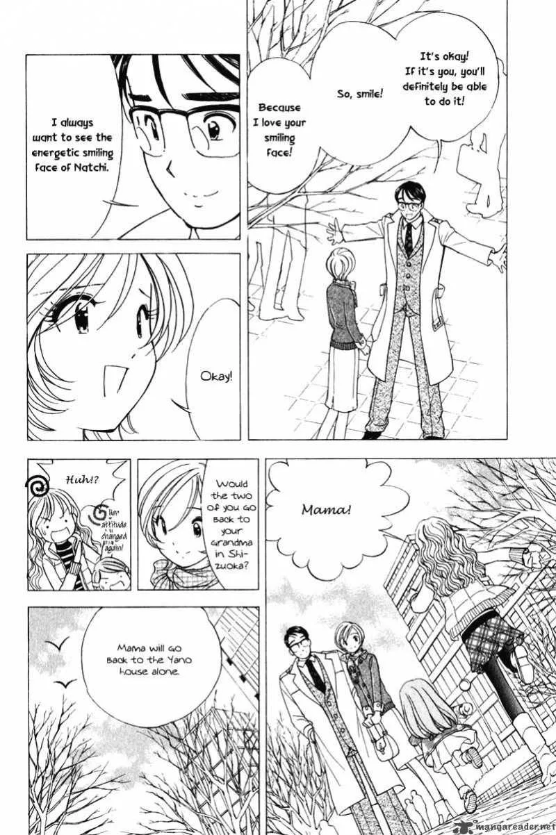 Orange Yane no Chiisana Ie Chapter 45 page 15