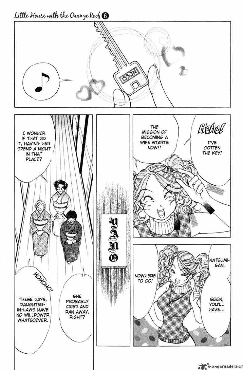 Orange Yane no Chiisana Ie Chapter 46 page 7