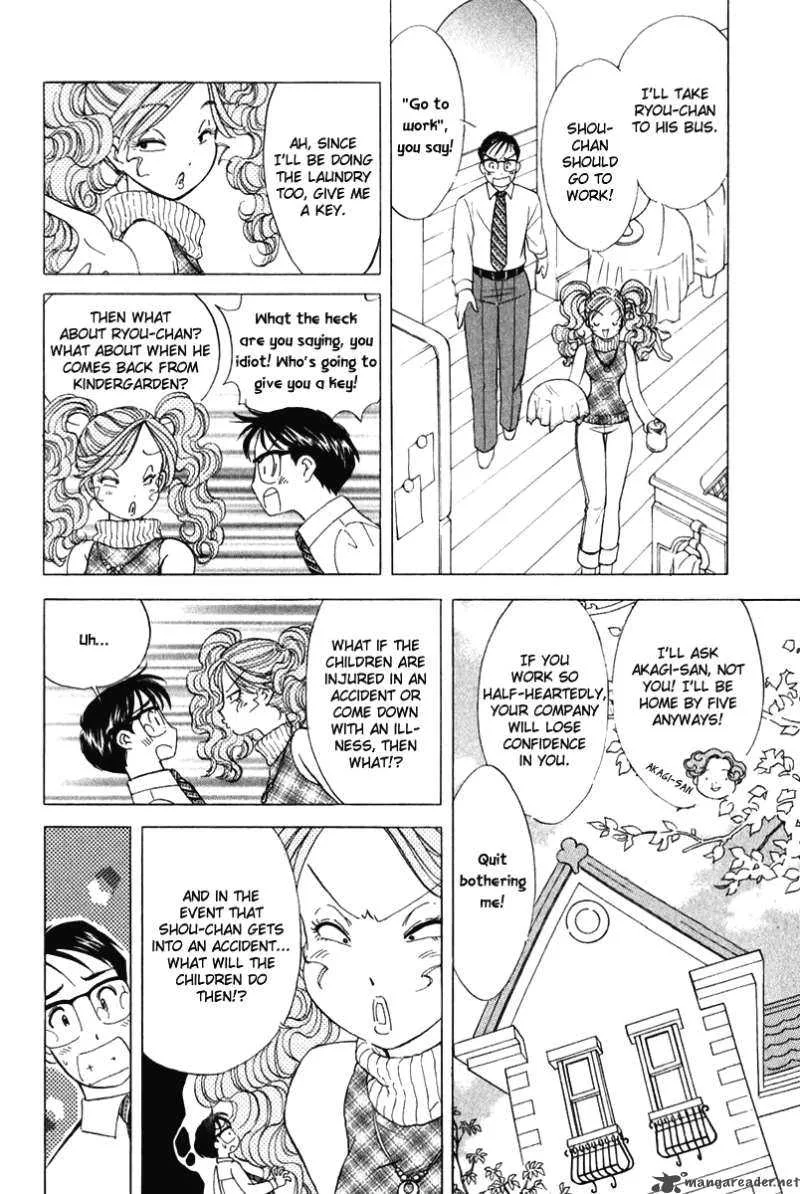 Orange Yane no Chiisana Ie Chapter 46 page 6
