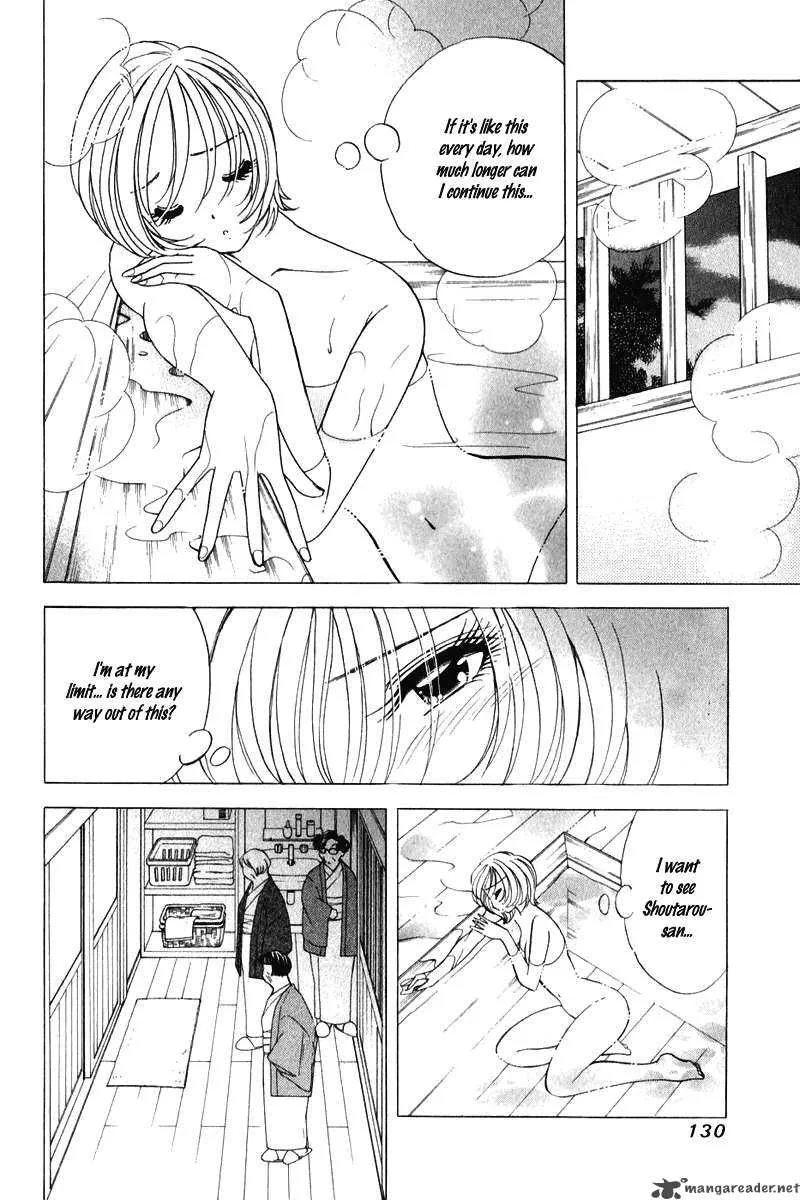 Orange Yane no Chiisana Ie Chapter 46 page 12