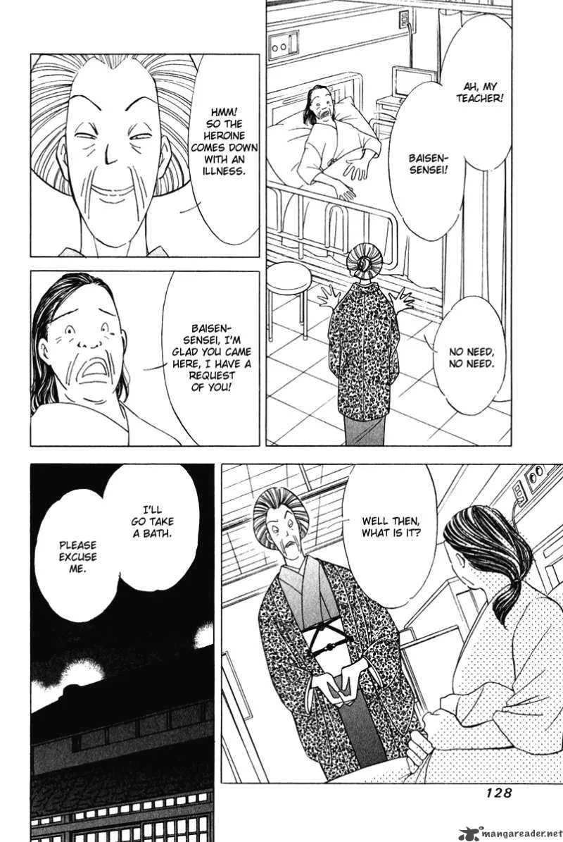Orange Yane no Chiisana Ie Chapter 46 page 10