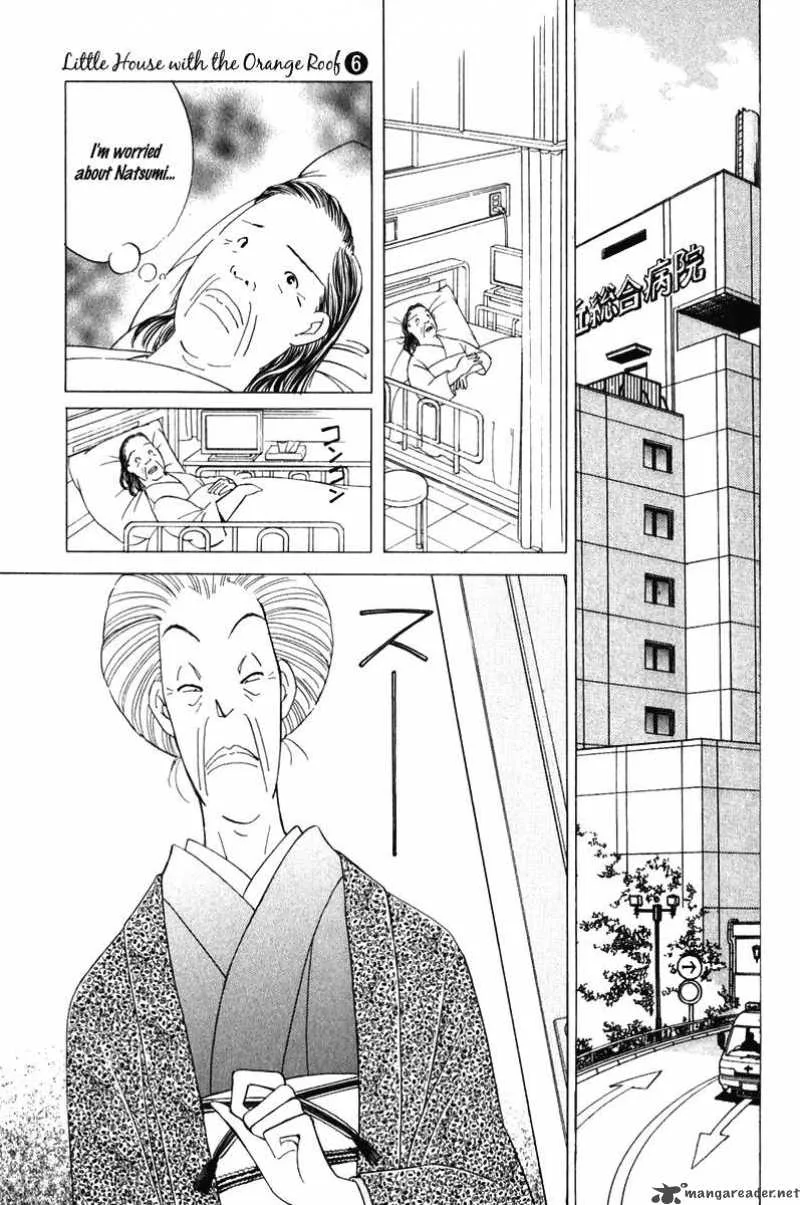 Orange Yane no Chiisana Ie Chapter 46 page 9