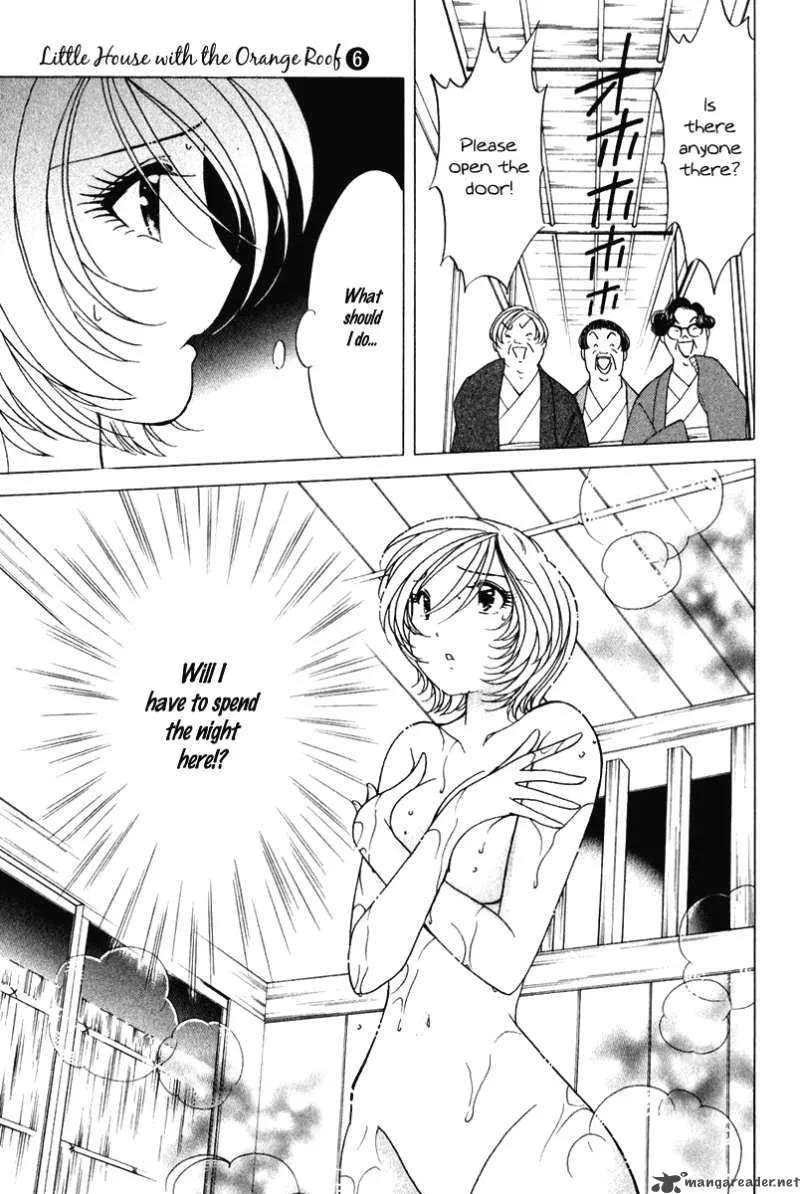 Orange Yane no Chiisana Ie Chapter 46 page 15