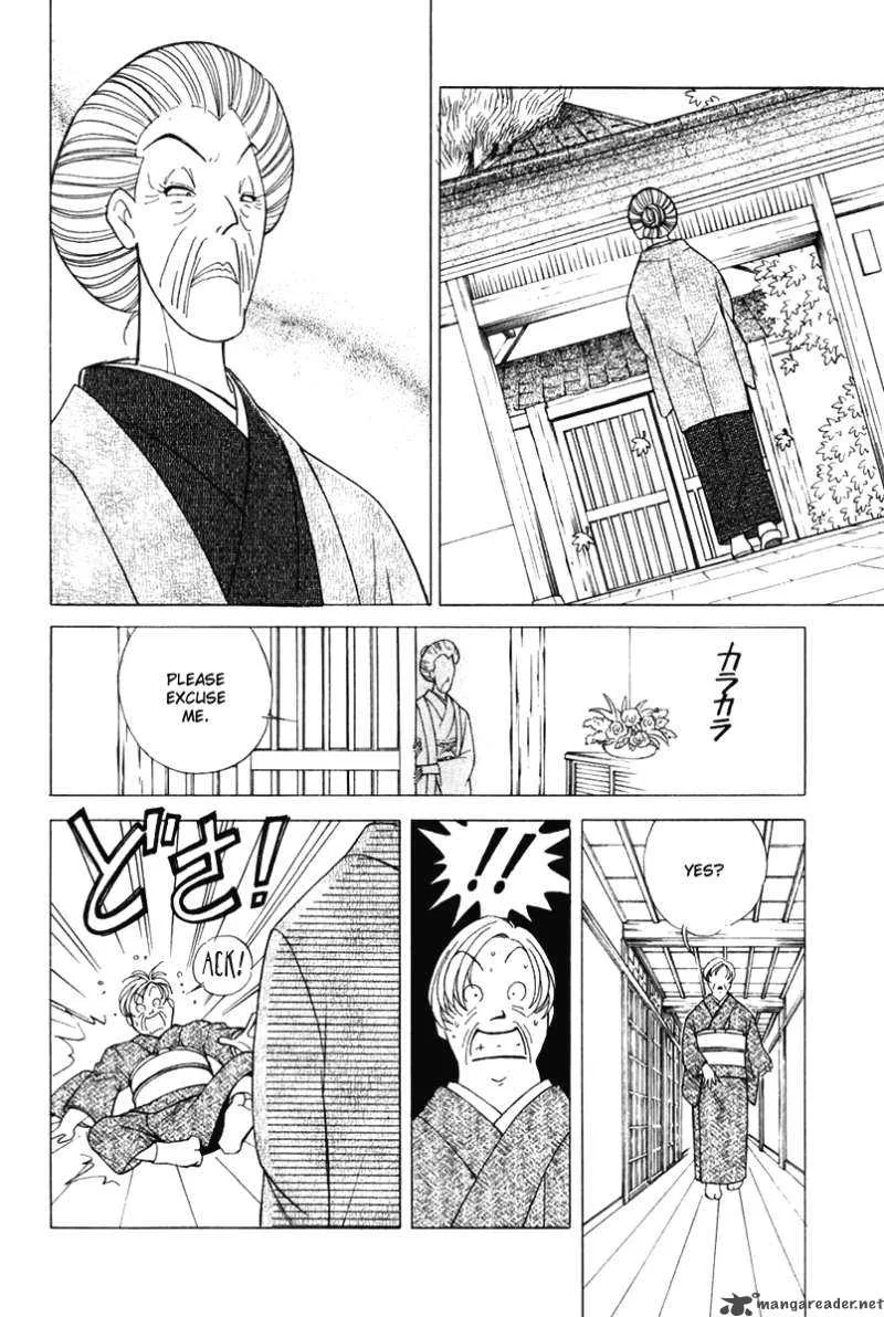 Orange Yane no Chiisana Ie Chapter 46 page 19