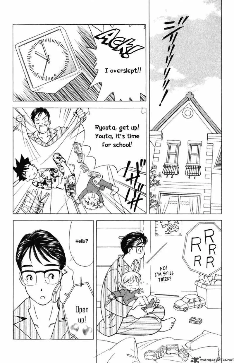 Orange Yane no Chiisana Ie Chapter 46 page 4