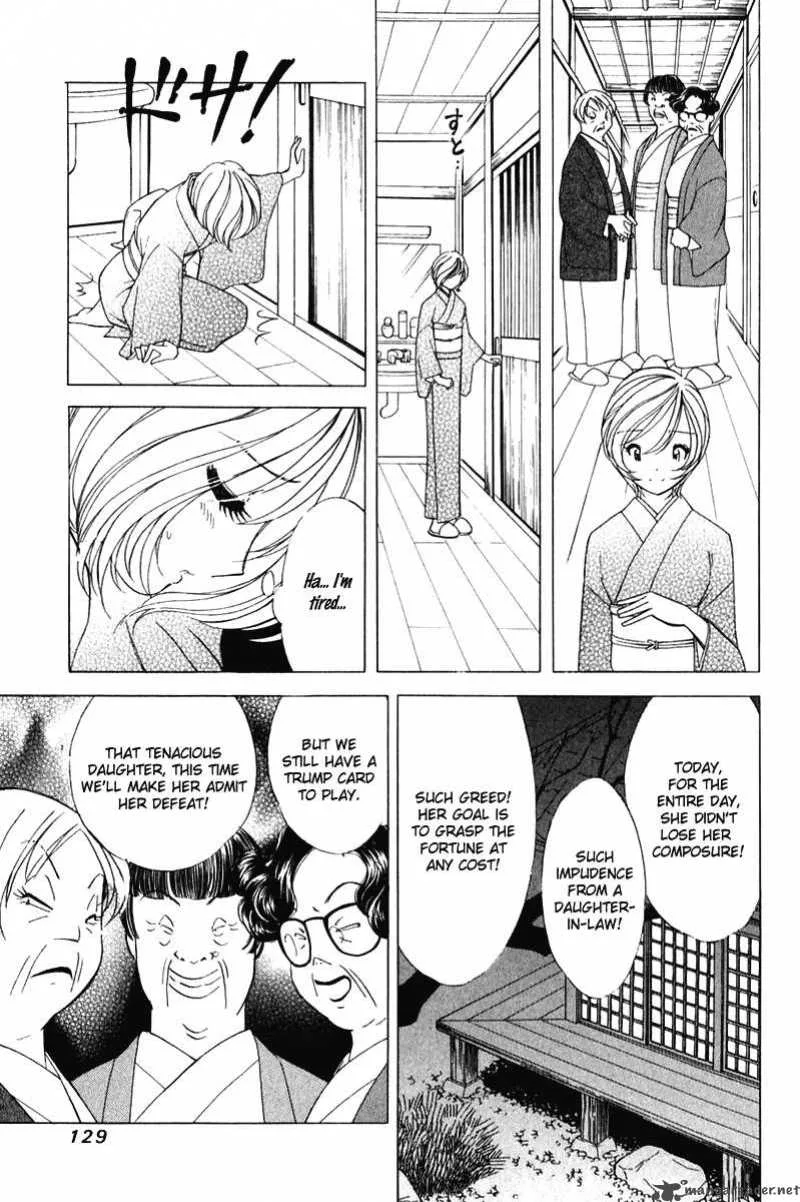 Orange Yane no Chiisana Ie Chapter 46 page 11