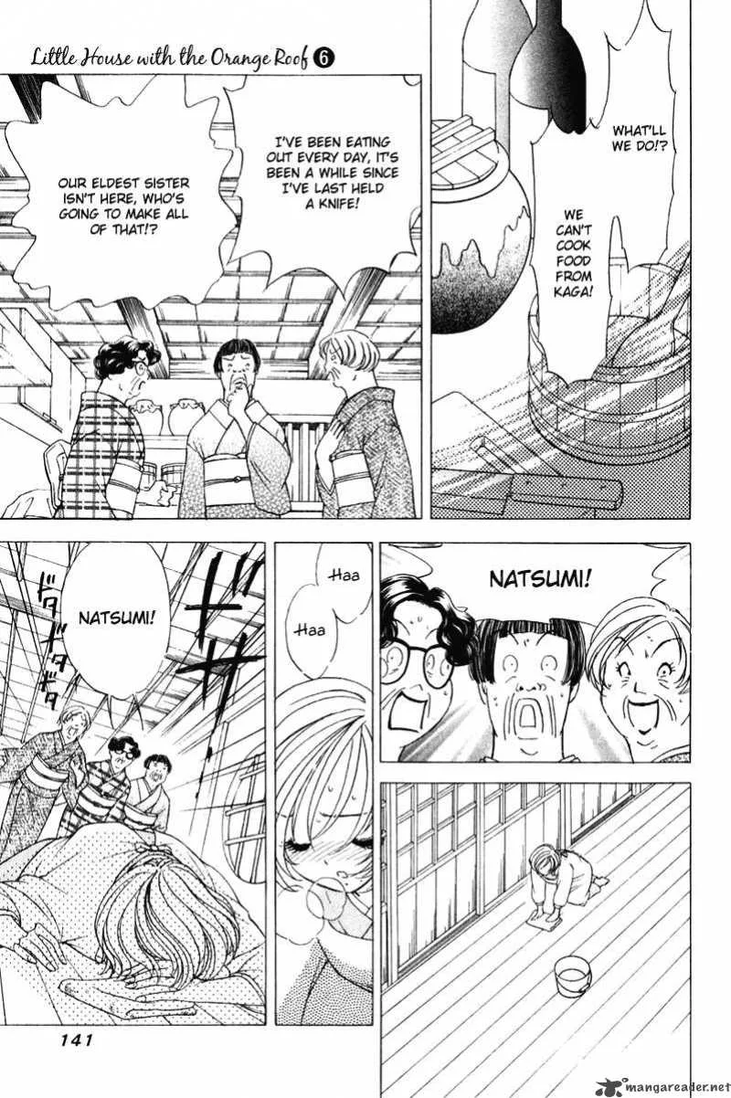 Orange Yane no Chiisana Ie Chapter 46 page 22