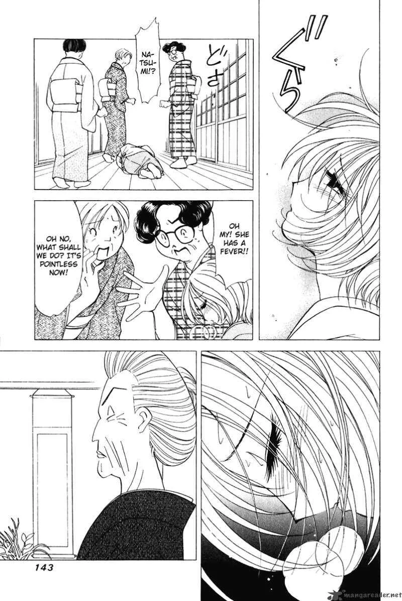 Orange Yane no Chiisana Ie Chapter 46 page 24