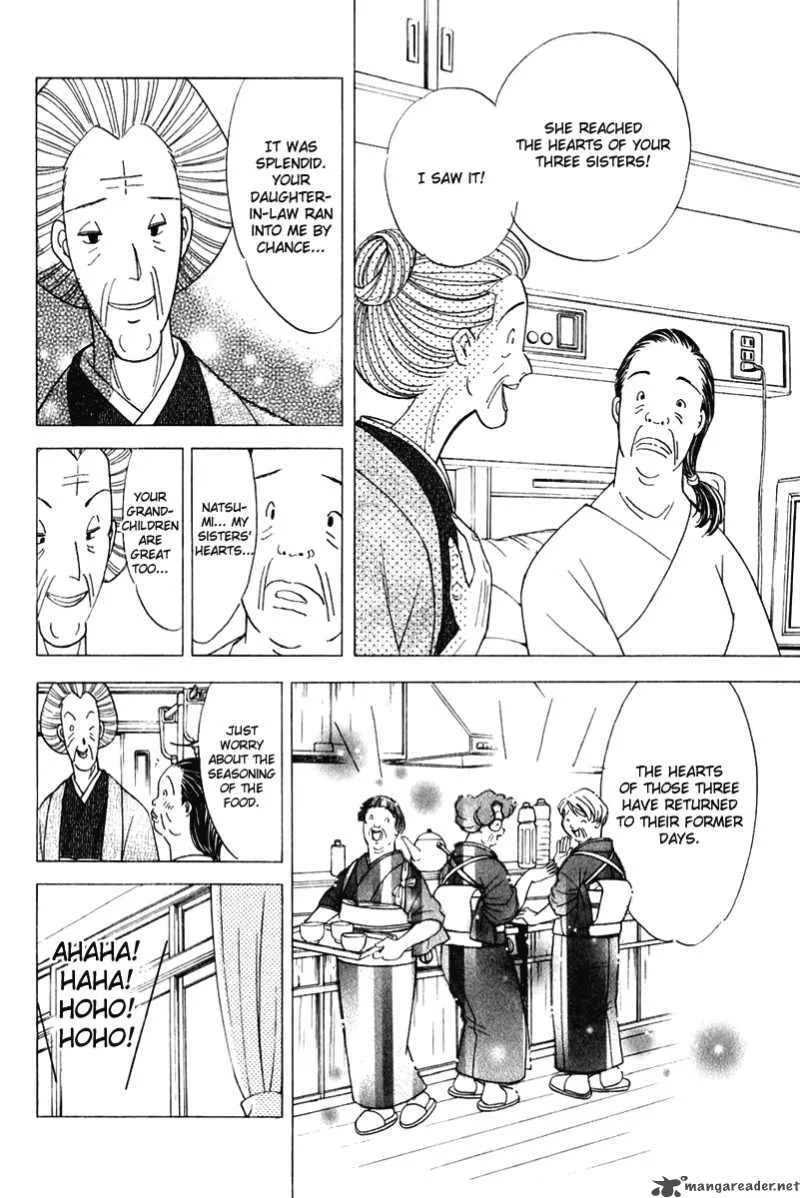 Orange Yane no Chiisana Ie Chapter 47 page 21