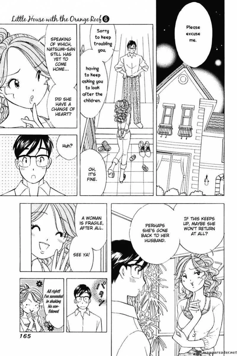 Orange Yane no Chiisana Ie Chapter 47 page 22