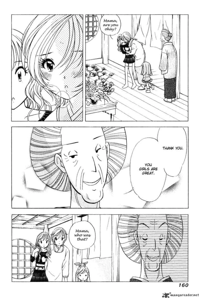 Orange Yane no Chiisana Ie Chapter 47 page 17