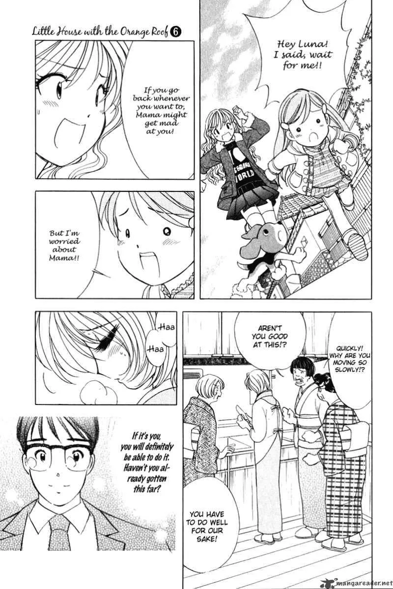 Orange Yane no Chiisana Ie Chapter 47 page 4