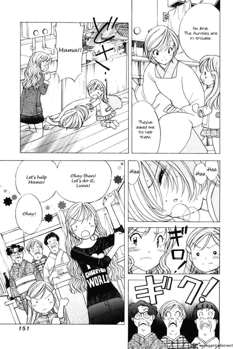 Orange Yane no Chiisana Ie Chapter 47 page 8