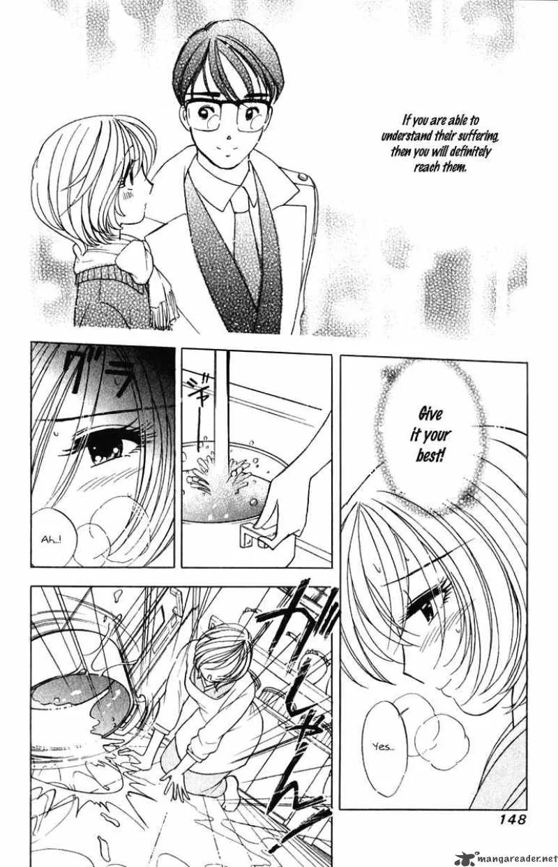Orange Yane no Chiisana Ie Chapter 47 page 5