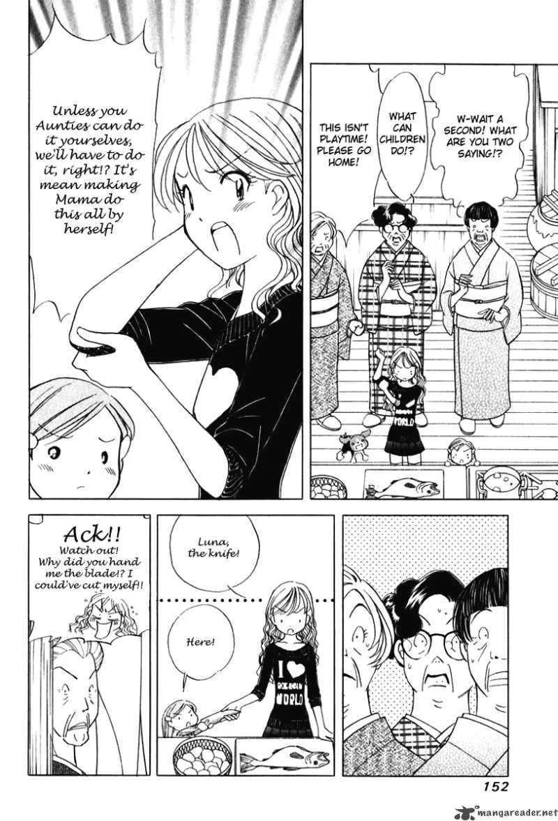 Orange Yane no Chiisana Ie Chapter 47 page 9
