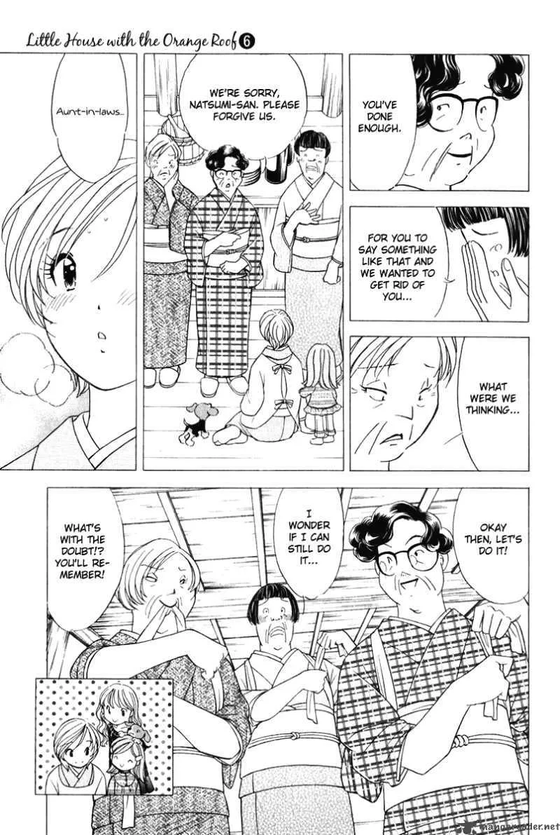 Orange Yane no Chiisana Ie Chapter 47 page 16