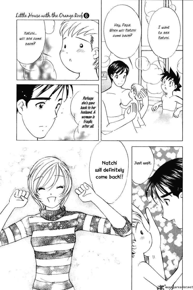 Orange Yane no Chiisana Ie Chapter 47 page 24