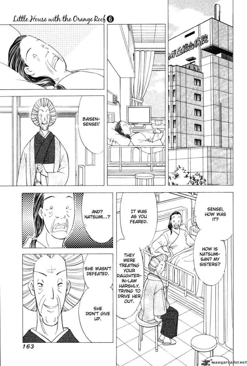 Orange Yane no Chiisana Ie Chapter 47 page 20