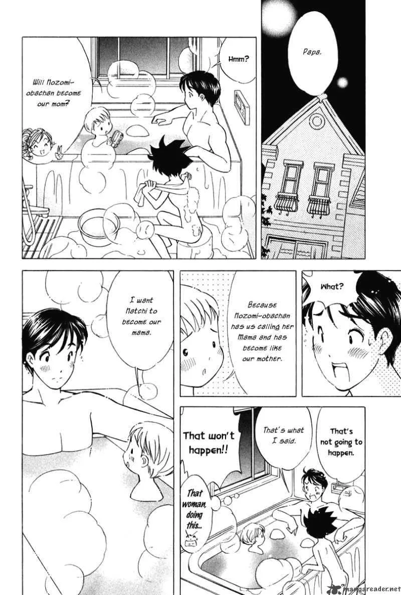 Orange Yane no Chiisana Ie Chapter 47 page 23