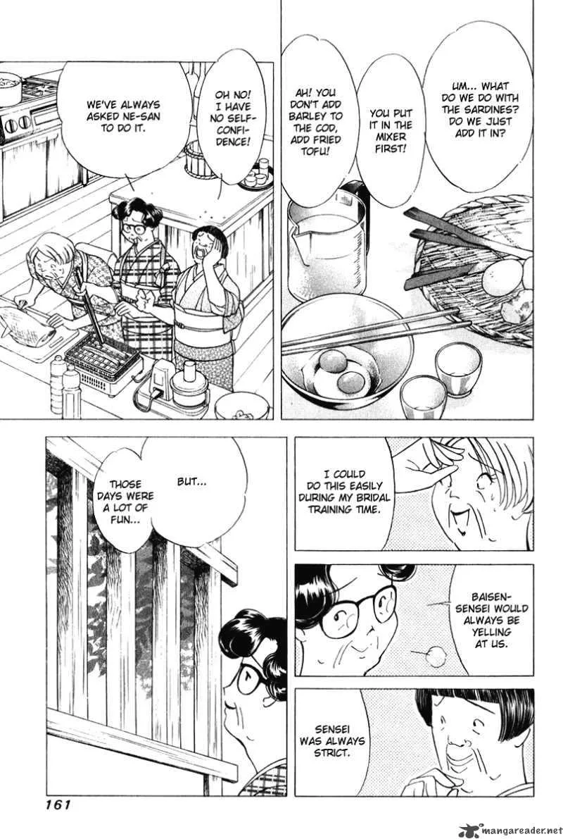 Orange Yane no Chiisana Ie Chapter 47 page 18
