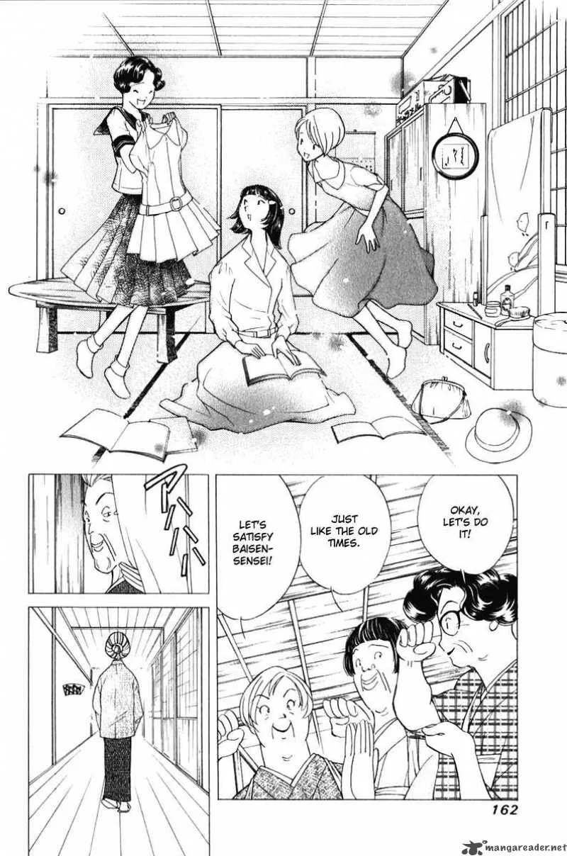 Orange Yane no Chiisana Ie Chapter 47 page 19